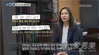 素媛事件最新爆料,最新爆料揭露惊人内幕